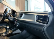 Kia Rio 1.4 Vibrant 2020